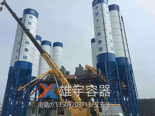 乐鱼leyu官方网站
