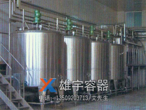 搅拌系统