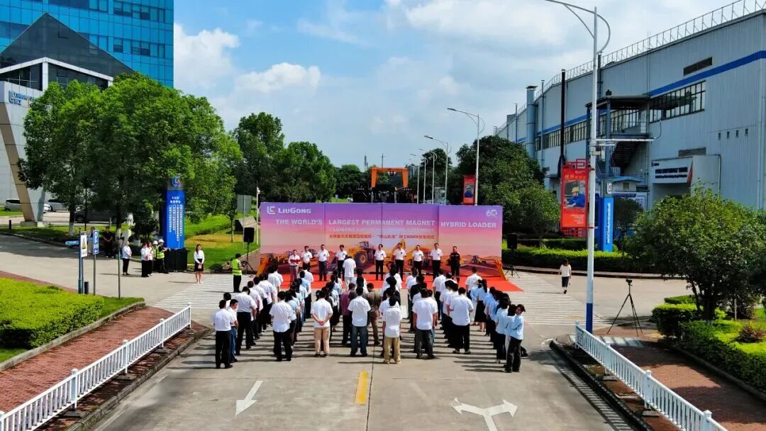 乐鱼leyu·(中国有限公司)官方网站
